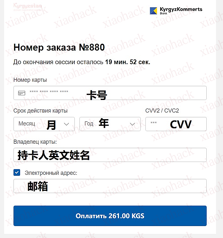 点击放大图片