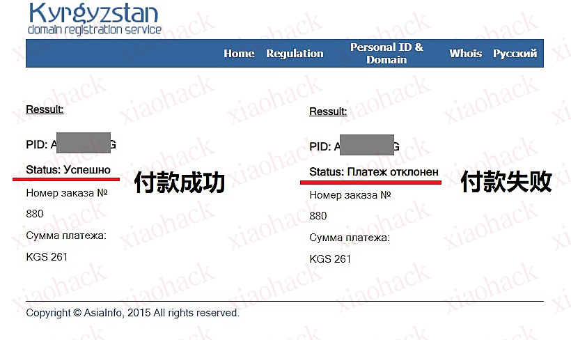 点击放大图片