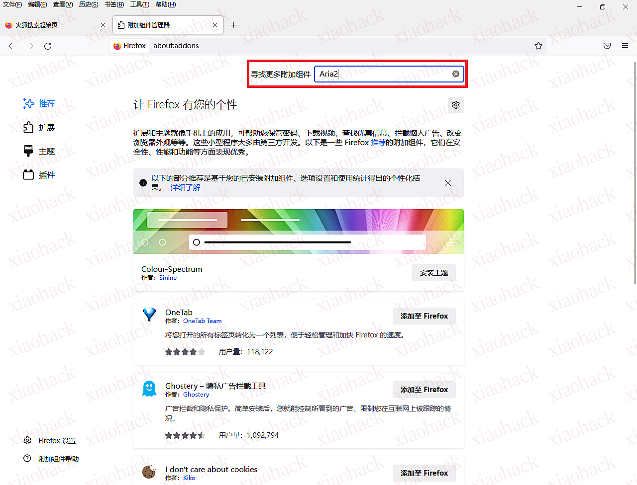 点击放大图片