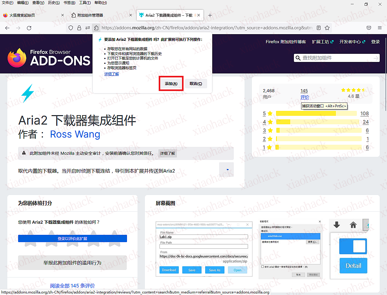 点击放大图片