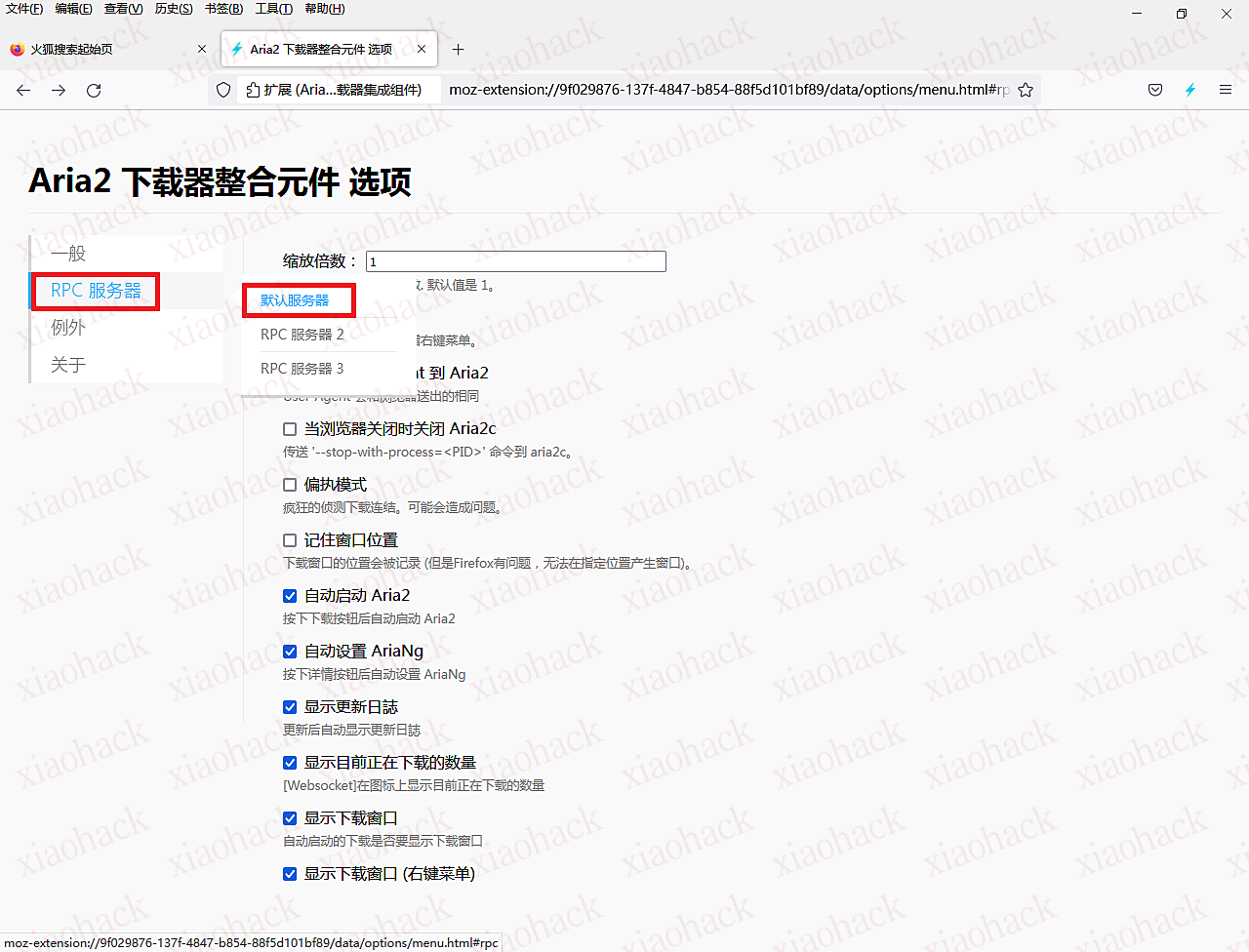 点击放大图片
