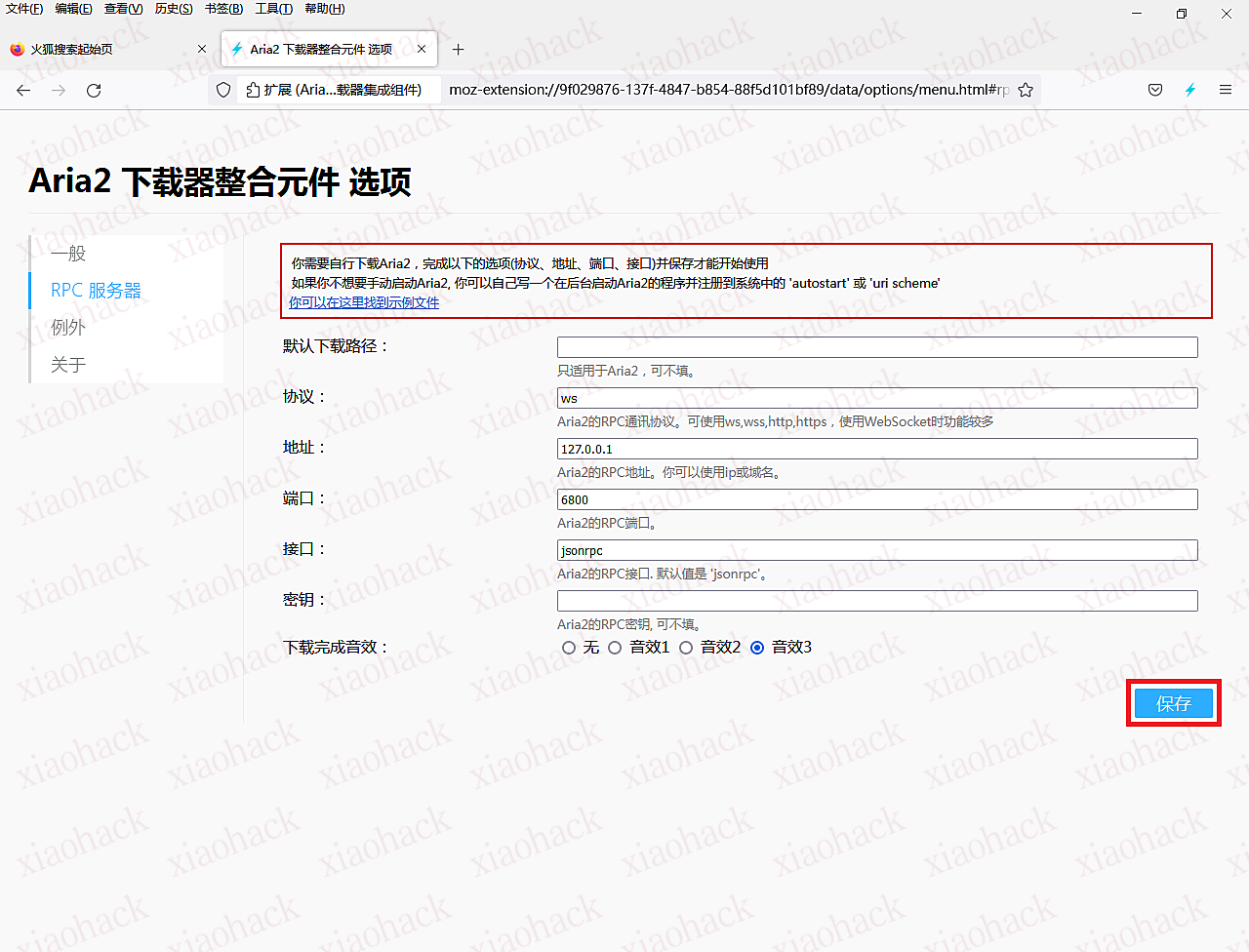 点击放大图片