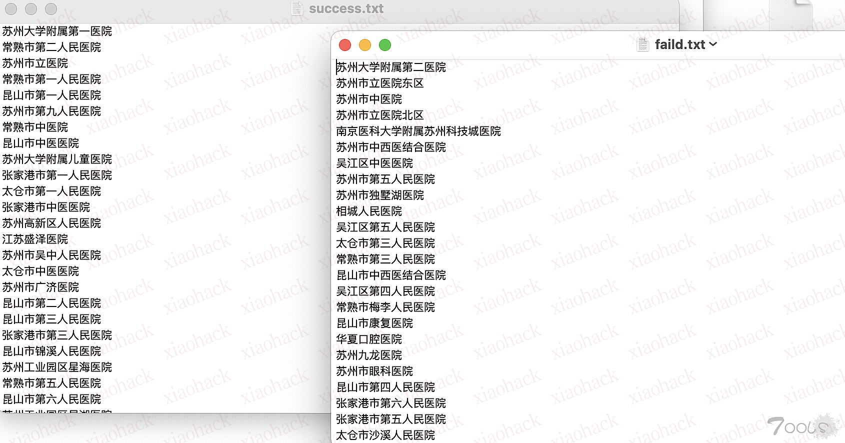 点击放大图片