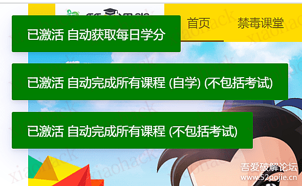 点击放大图片