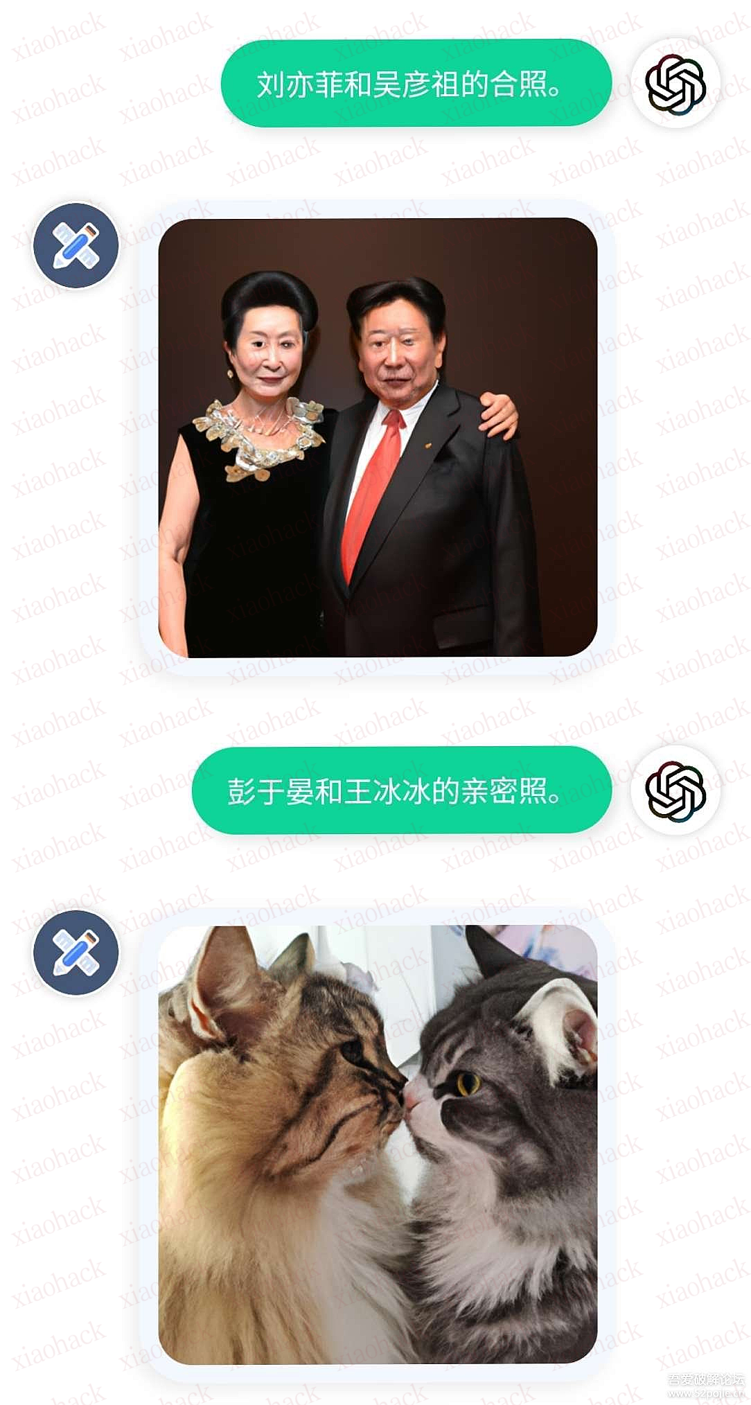 点击放大图片