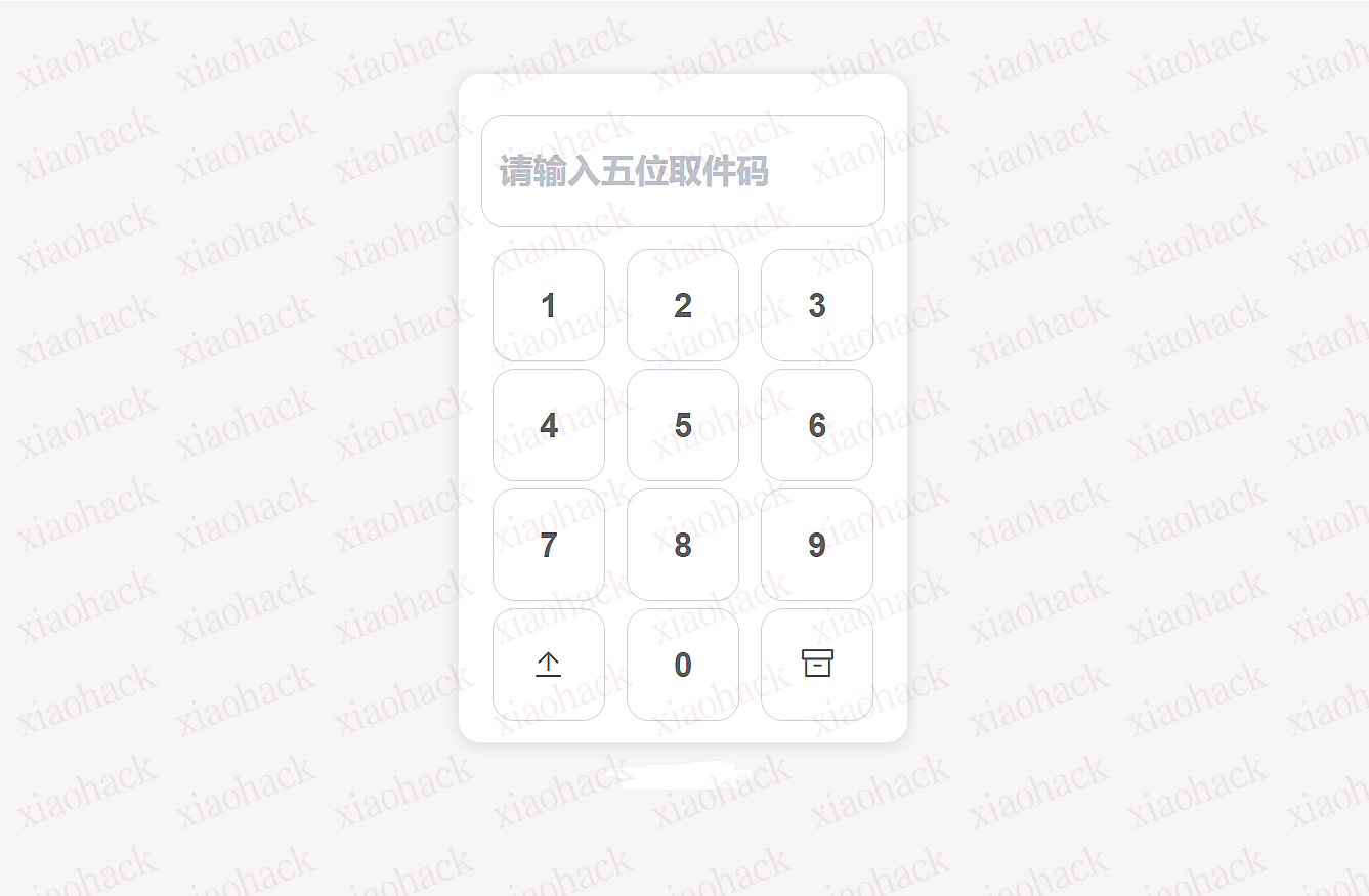 点击放大图片