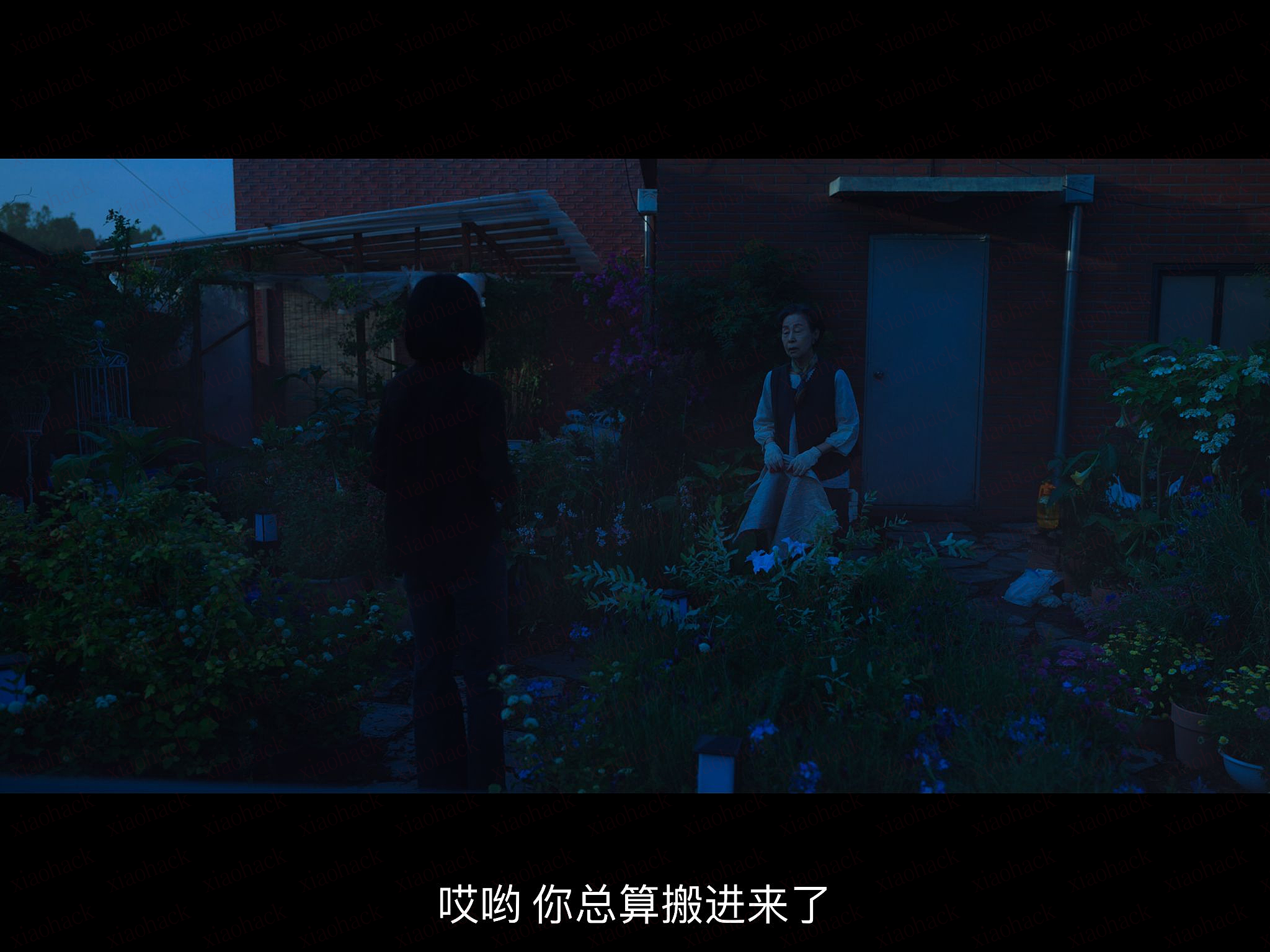 点击放大图片 淘宝购买的infuse7 pro账号分享(不定时失效)1