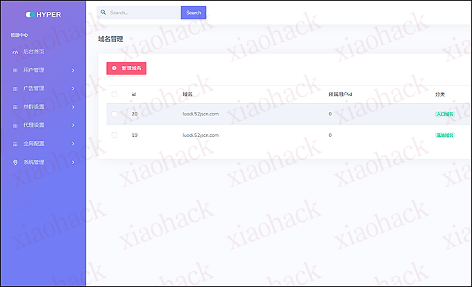新版9块9付费进群独立版H5源码/微群人脉社群加群/同城本地群系统免公众号版带视频教程
