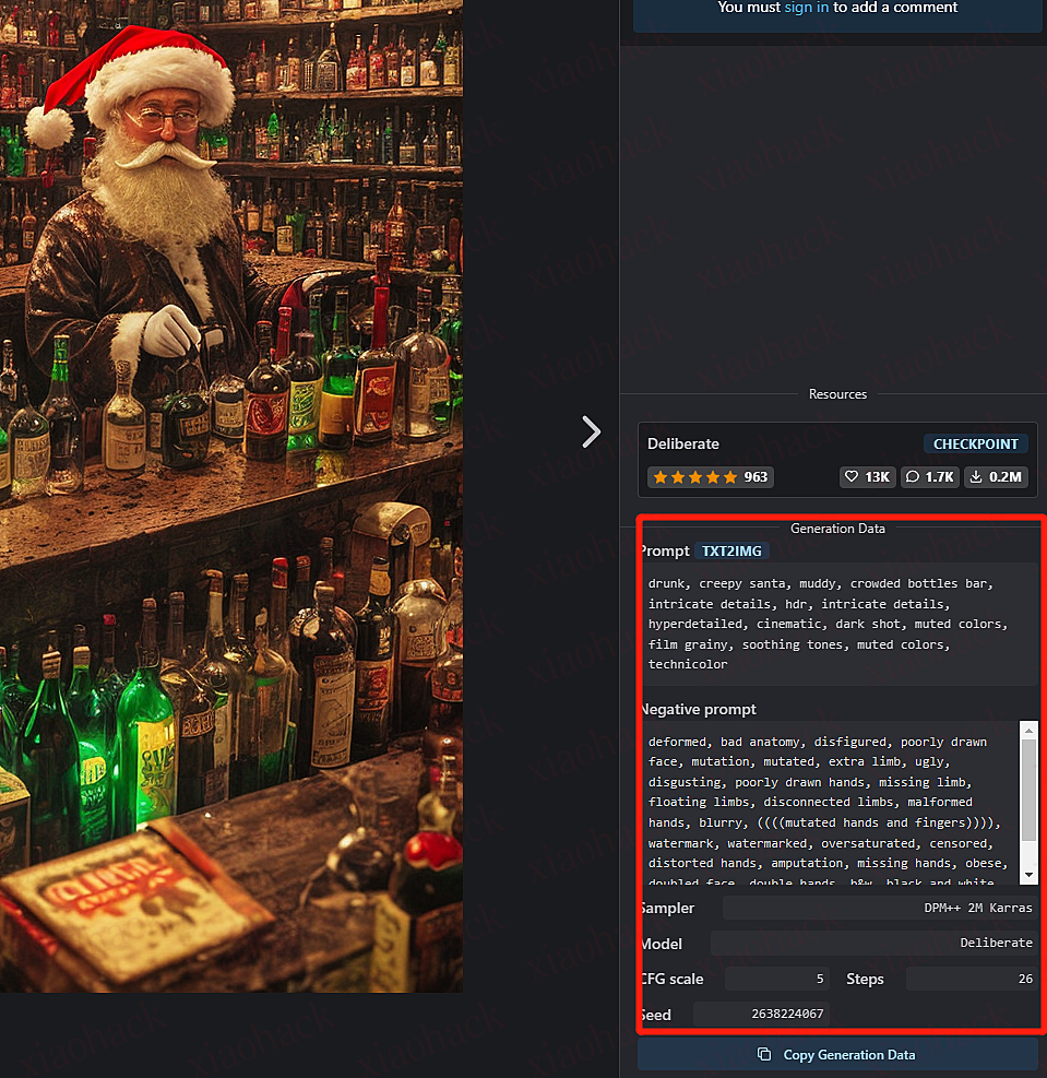 ai生成的圣诞老人