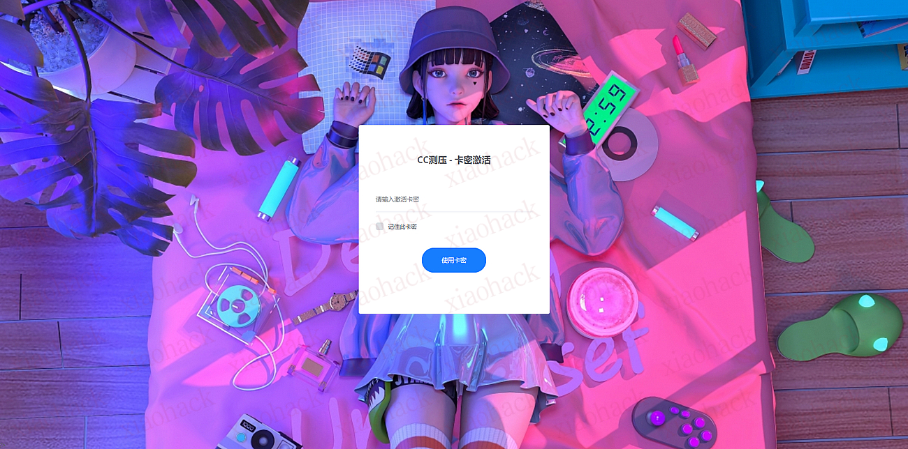 点击放大图片 最新网站服务器CC压力测试系统源码-全新安装版