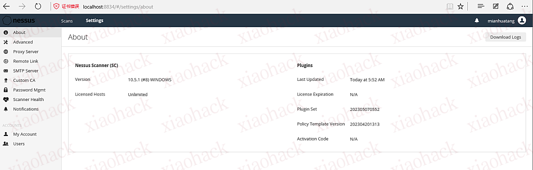 Nessus20230506插件_20230420规则模板_一键破解2