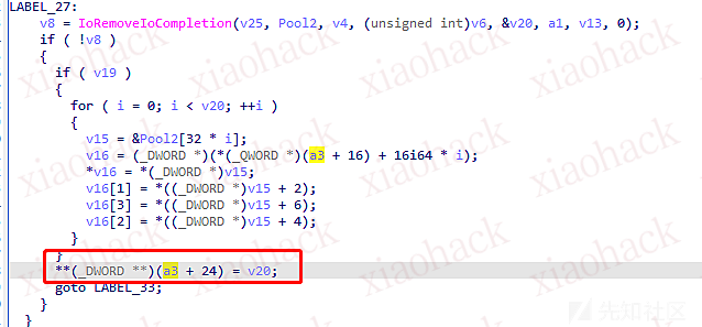 点击放大图片 CVE-2023-21768 内核提权漏洞分析4