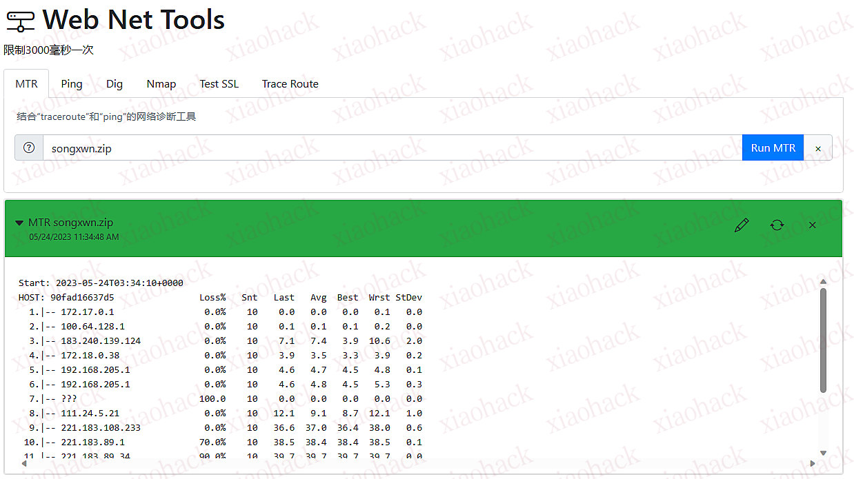 点击放大图片 部署私有 Web Ping/MTR 测试服务 Web Net Tools