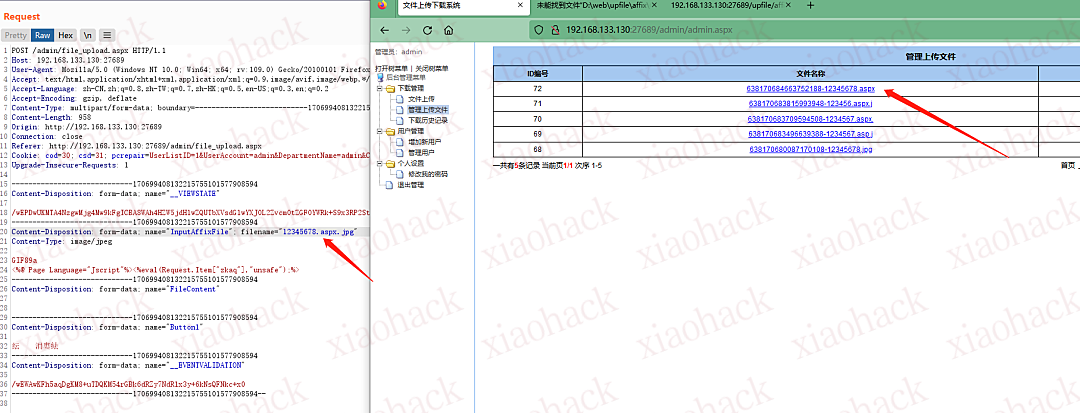 敏感信息泄露+文件上传(新思路)+xp_cmdshell提权【某考试综合题-真题】14