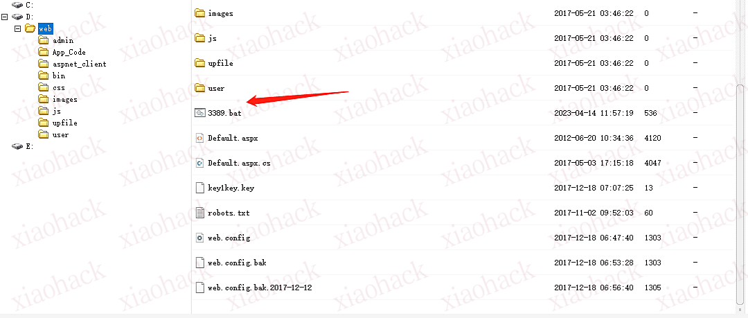 敏感信息泄露+文件上传(新思路)+xp_cmdshell提权【某考试综合题-真题】22