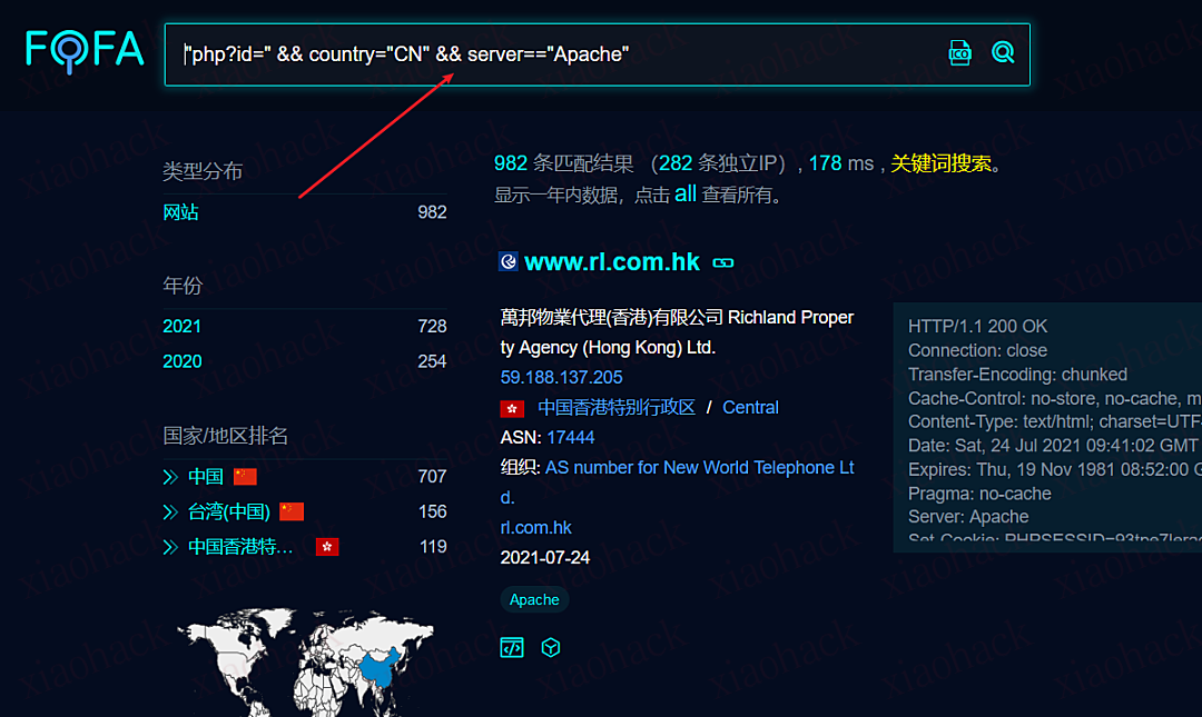 点击放大图片 fofa搜索apache网站漏洞