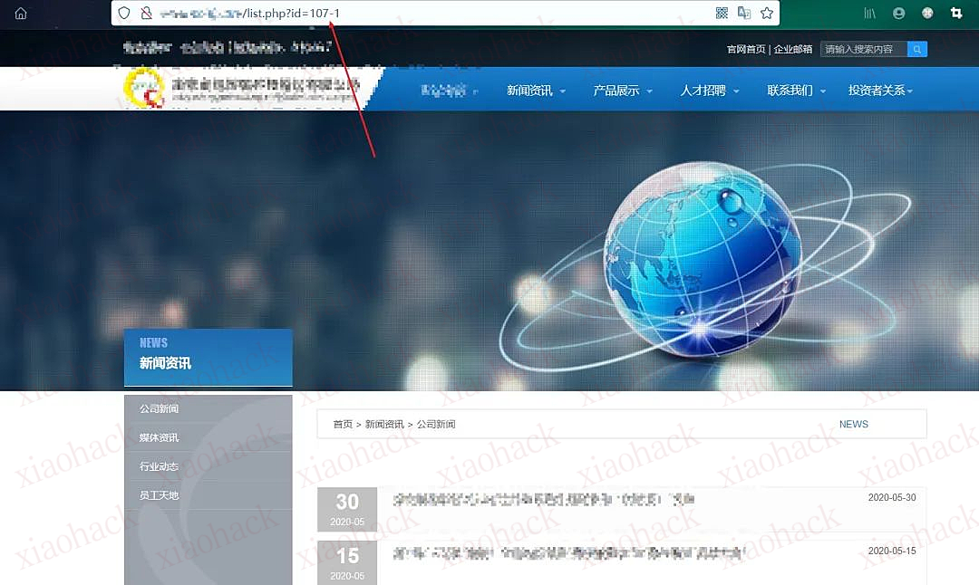 点击放大图片 sql注入3