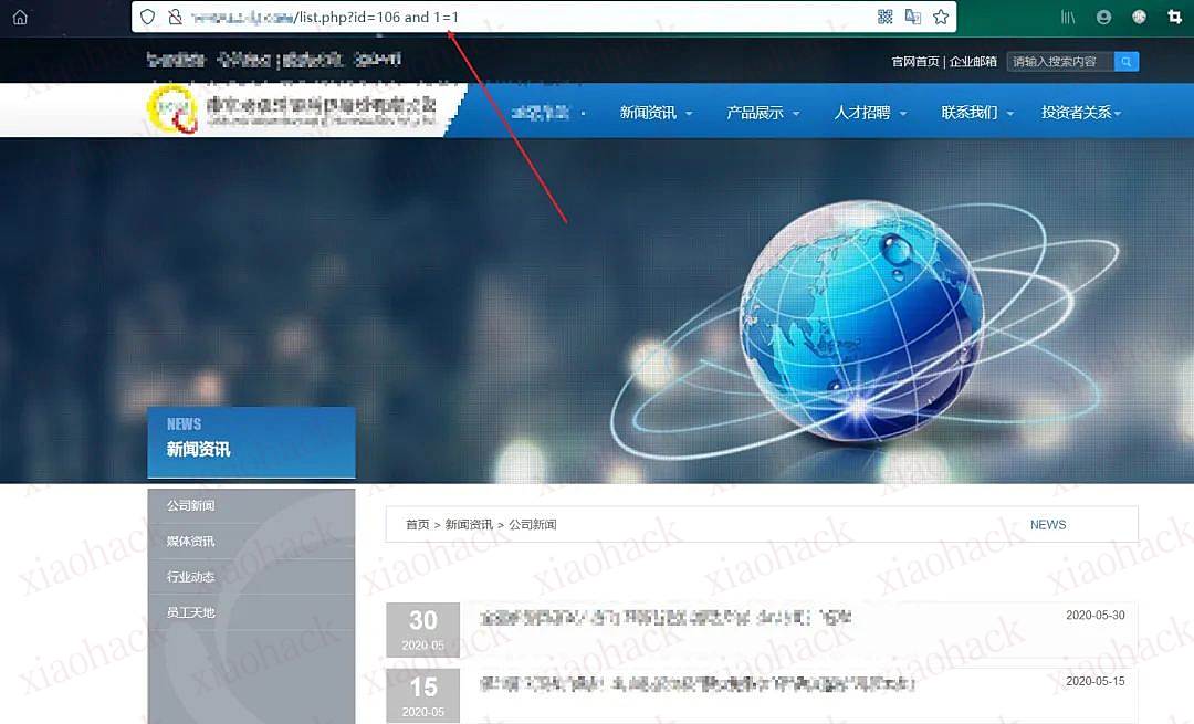 点击放大图片 sql注入4