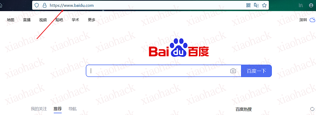 点击放大图片 漏洞提交