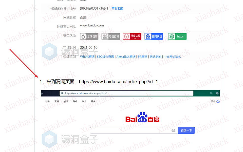 点击放大图片
