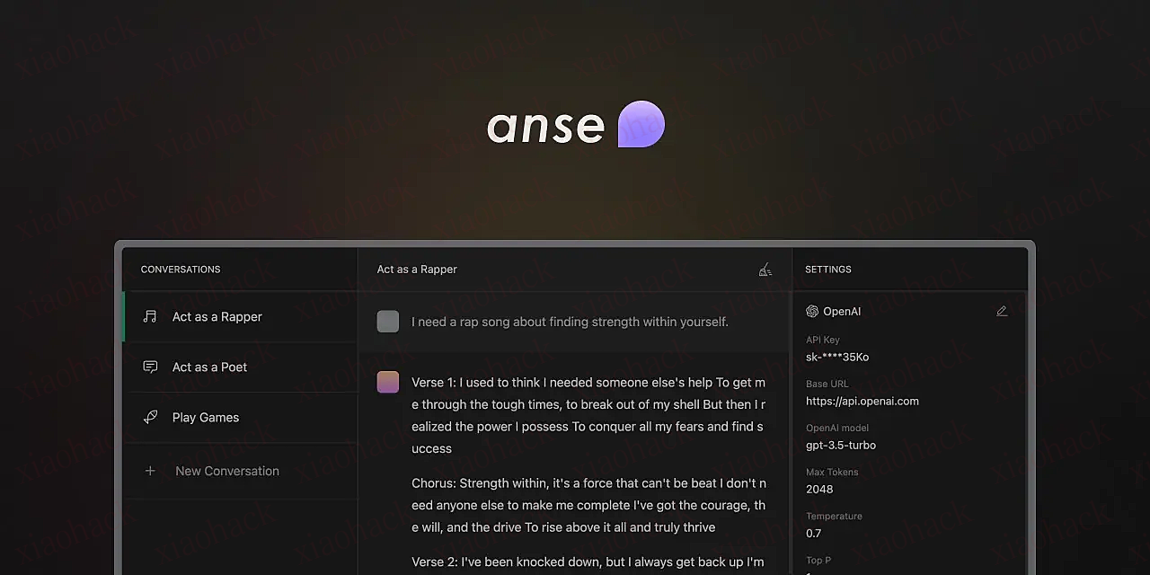 点击放大图片 Anse: 优雅开源可自部署的 AI WebUI,支持 ChatGPT / DALL·E / Stable Diffusion 等模型
