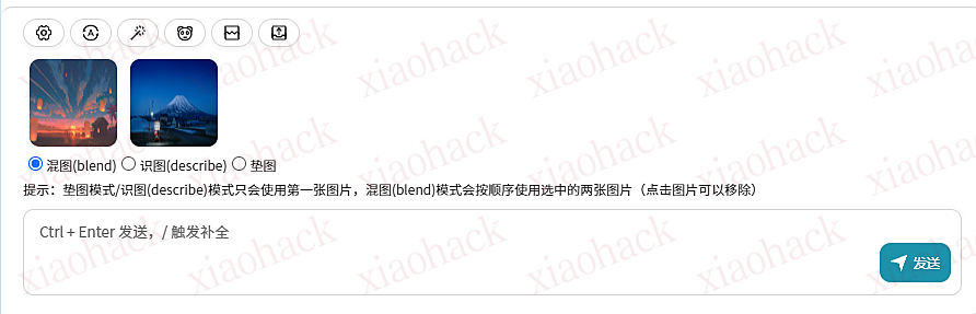 🎨 ChatGPT-Midjourney 再更新，支持 imagin/upscale/variation/describe/blend 和图生图，可 Docker 部署