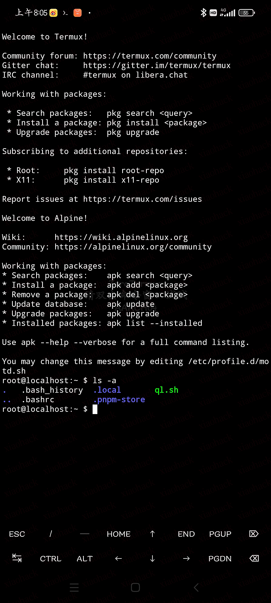 手机无root搭建青龙面板5