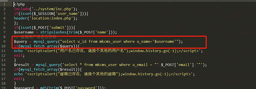MKCMS v7.0 sql注入漏洞