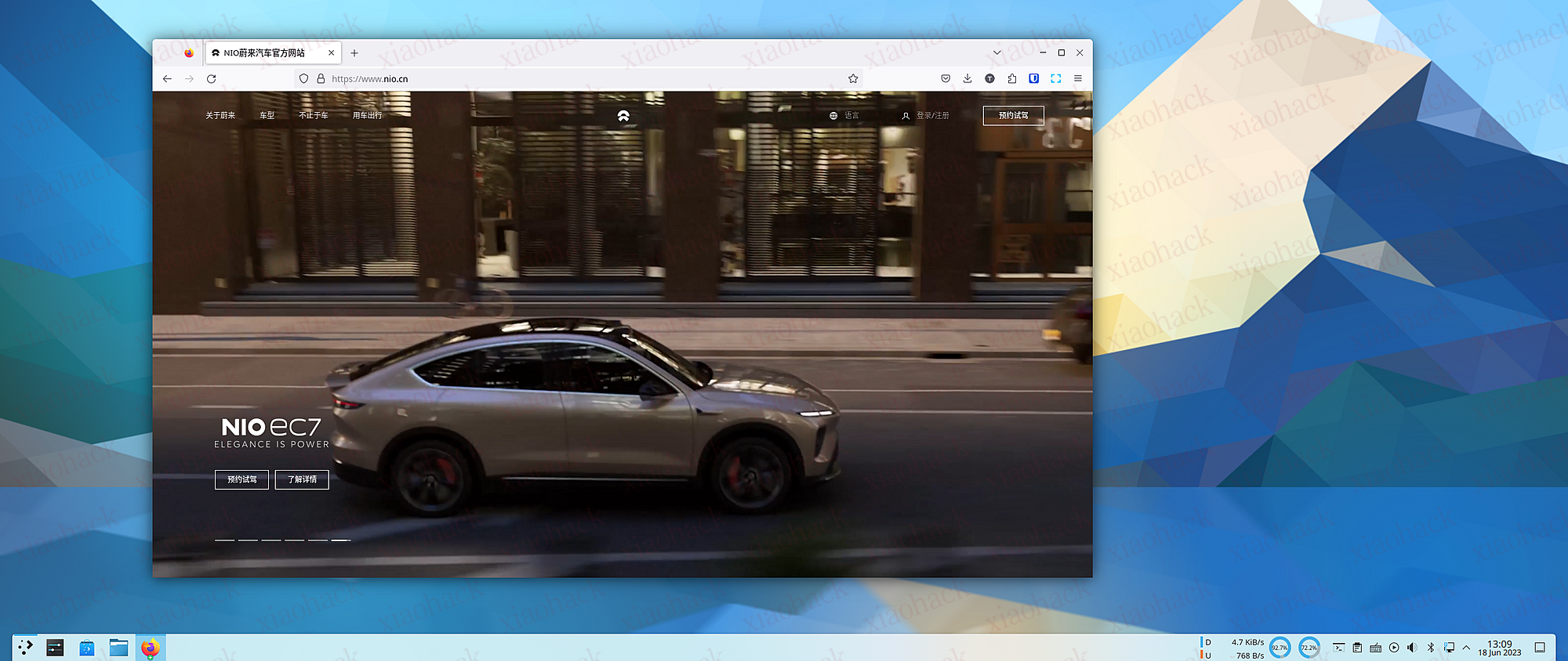 点击放大图片 如何用Alpine一步一步搭建一个完整的Linux桌面系统1