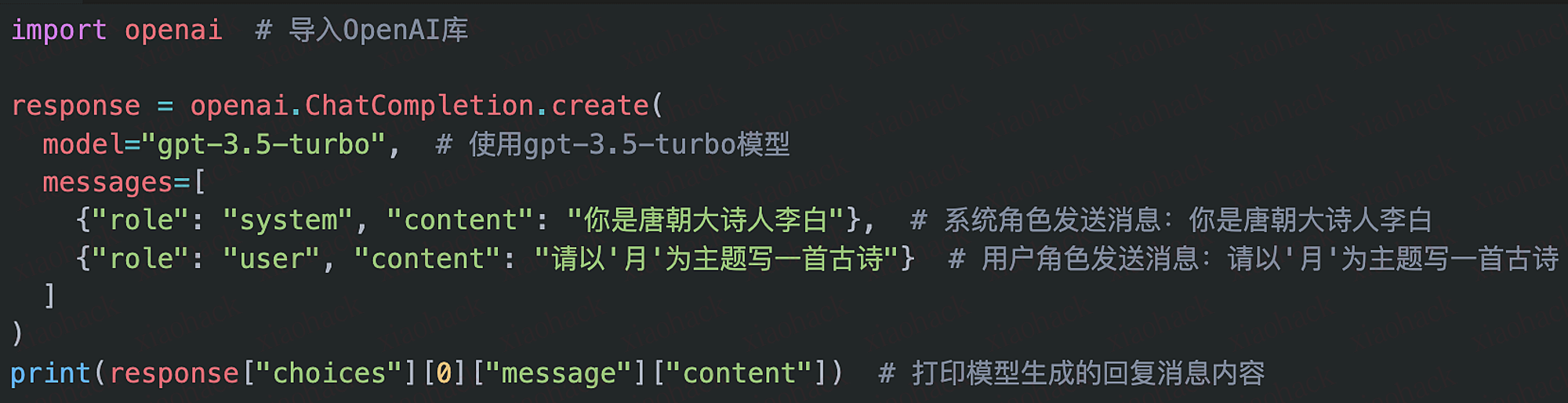 如何在AI编程助手的帮助下开发一个AI编程助手？2