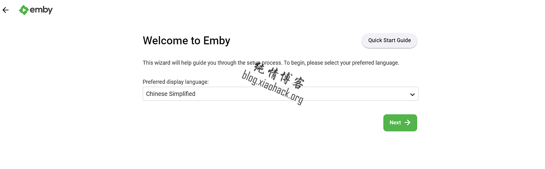 emby服务器