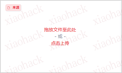 点击放大图片 新一代开AI换脸神器,生成速度更快,效果更惊艳!3