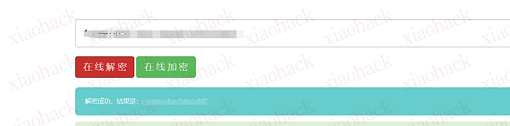 点击放大图片 httpx+nuclei实战 | 大华智慧园区综合管理平台任意密码读取漏洞2