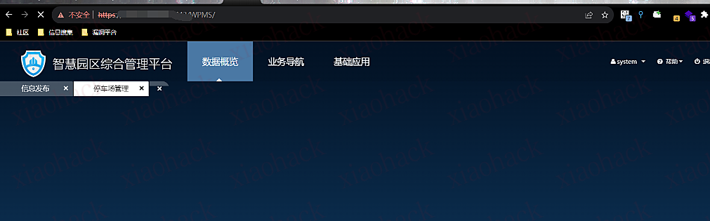 点击放大图片 httpx+nuclei实战 | 大华智慧园区综合管理平台任意密码读取漏洞3