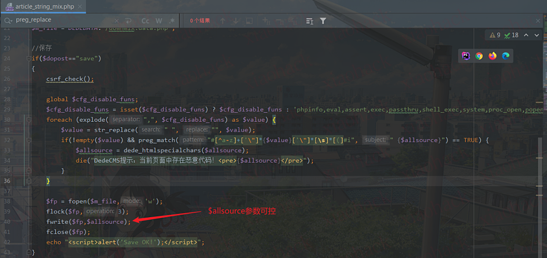 点击放大图片 article_string_mix.php
