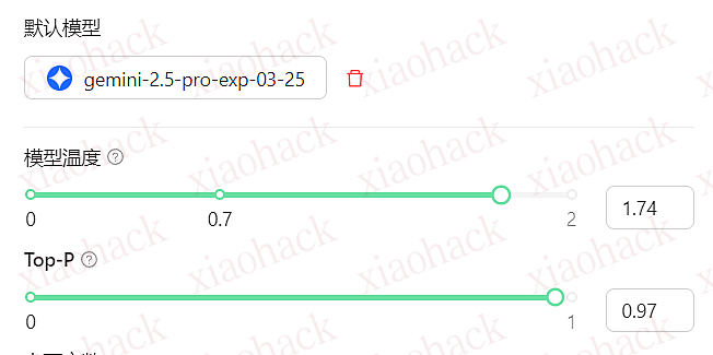 分享一个论文降ai率的prompt，实测维普6%1