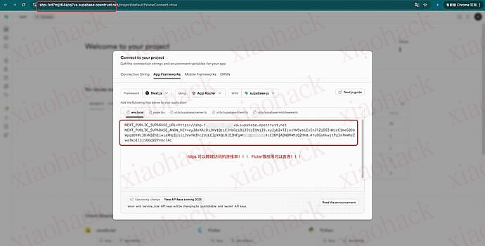 阿里云supabase project资源限时免费送～，赶紧来薅1
