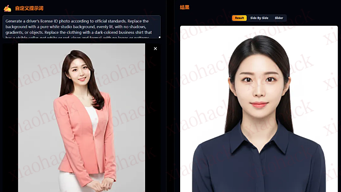 点击放大图片 正式照