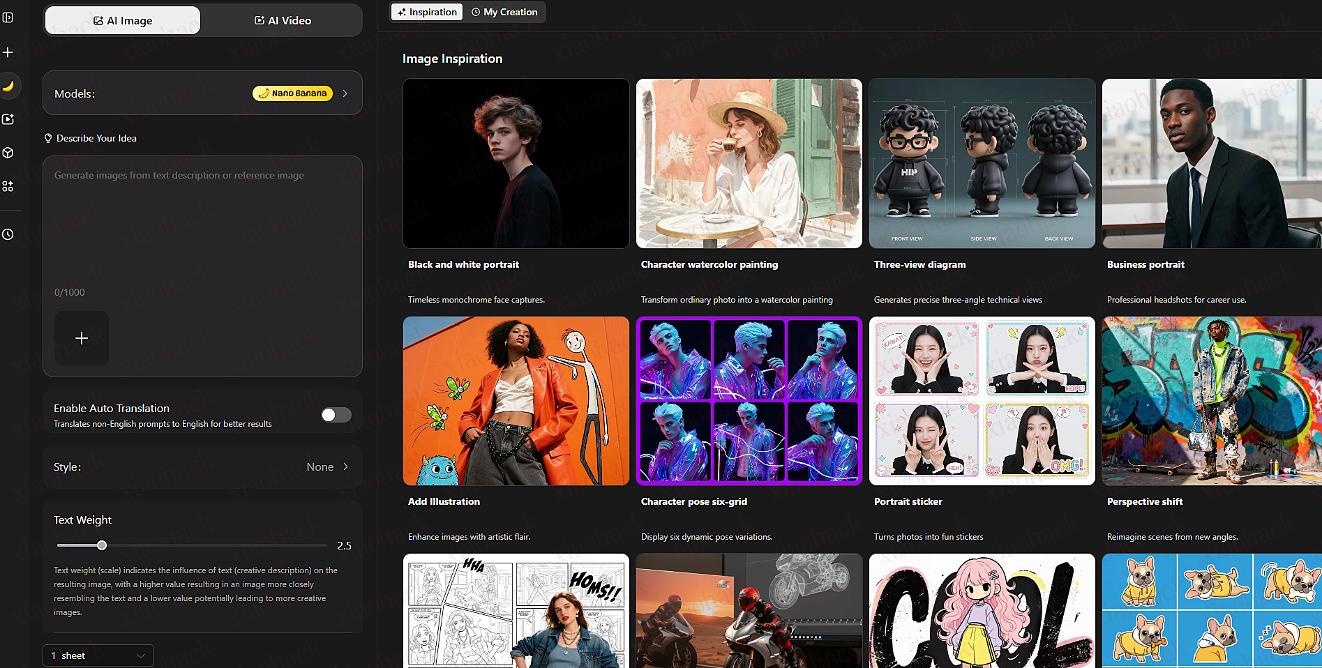 点击放大图片 Nano Banana 使用方法