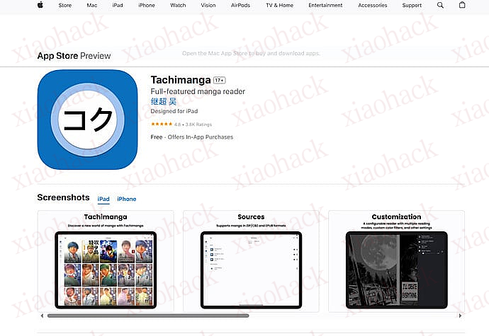 IOS 无限制漫画神器，自带 999 + 漫画源 
