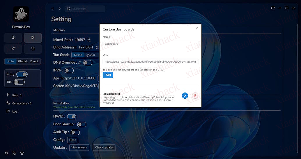 自定义控制面板