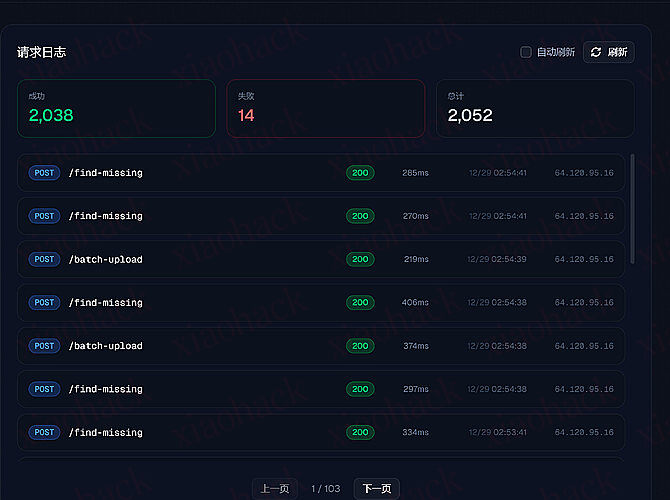 点击放大图片 augment 懒人配置教程(prompt-enhancer 与 codebase-retrieval )3