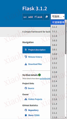 点击放大图片 【开源自荐】pypi-copy-plus 更方便的从 pypi.org 复制包安装命令6