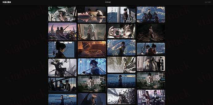 点击放大图片 免费开源图床 api,3 天时间给一个开源图库项目爆肝几百次提交,我感觉这个项目有成为万星的可能1