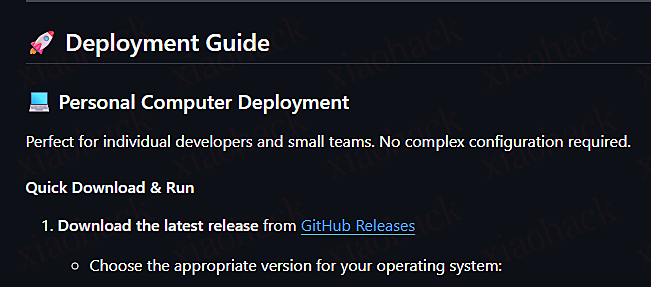 点击放大图片 使用 axonhub 对自己已有的公益 & 2api 进行整合 + 负载均衡2